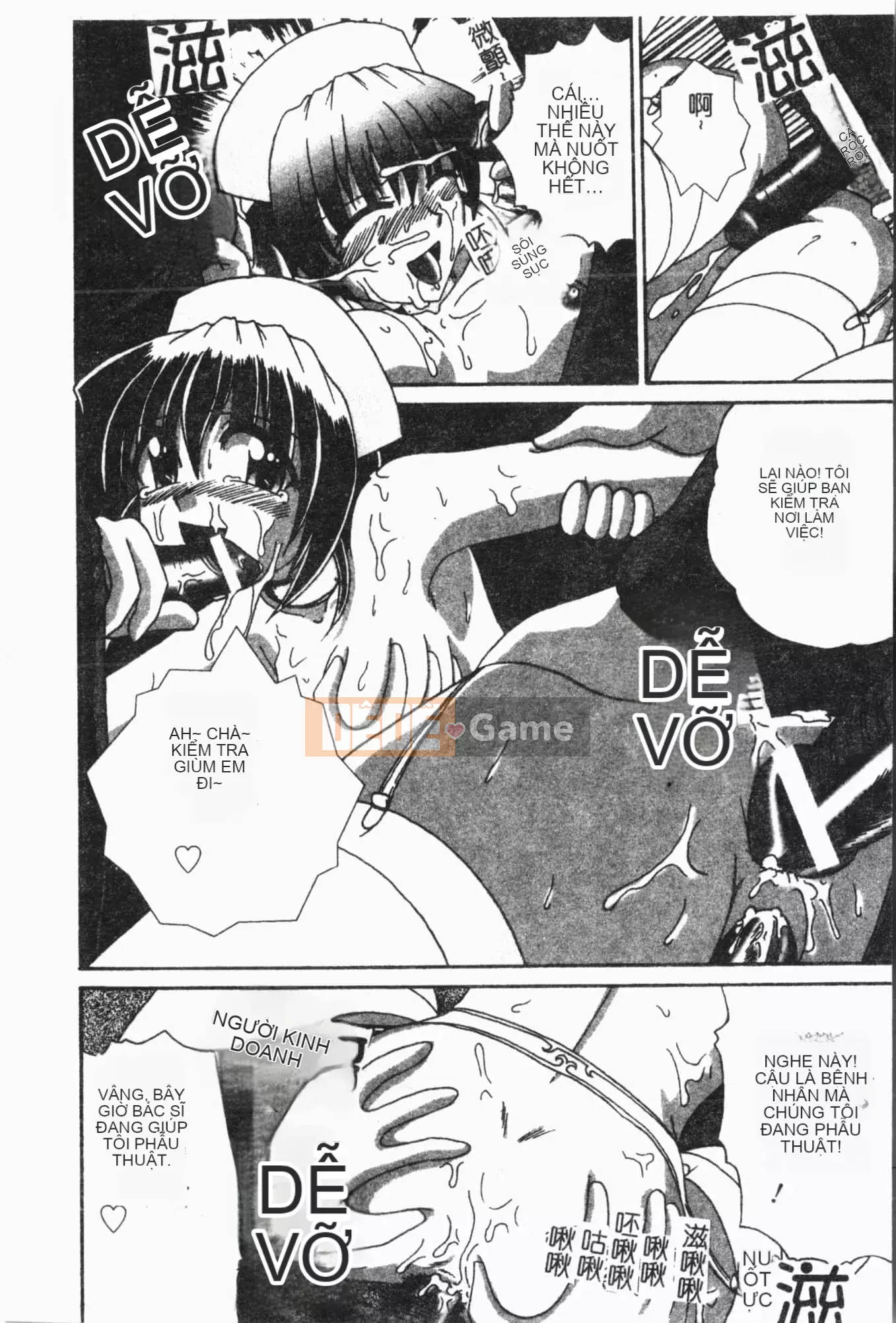 [Tuyển tập] Sách kiểm tra ngoại tình [Trung Quốc]