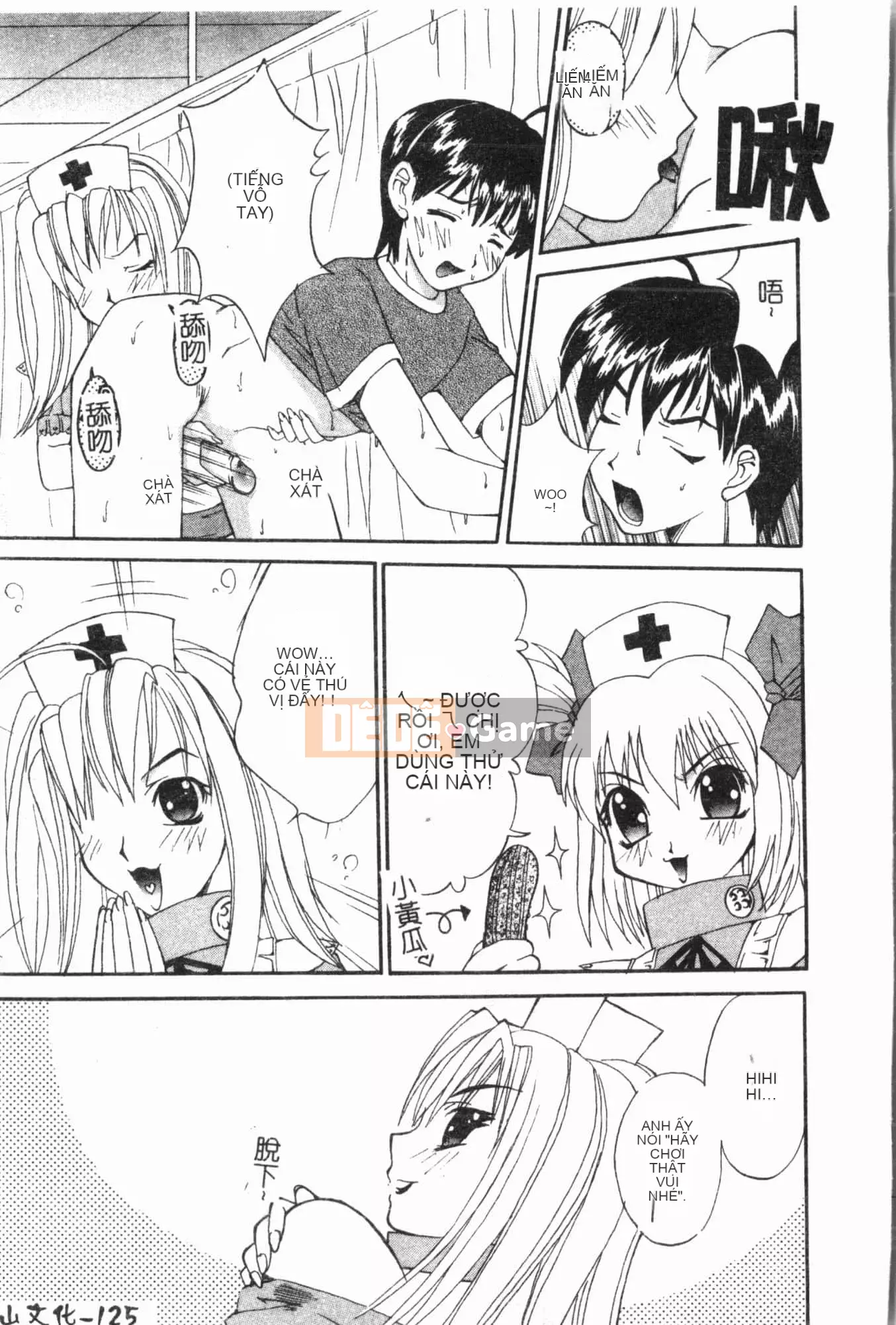 [Tuyển tập] Sách kiểm tra ngoại tình [Trung Quốc]