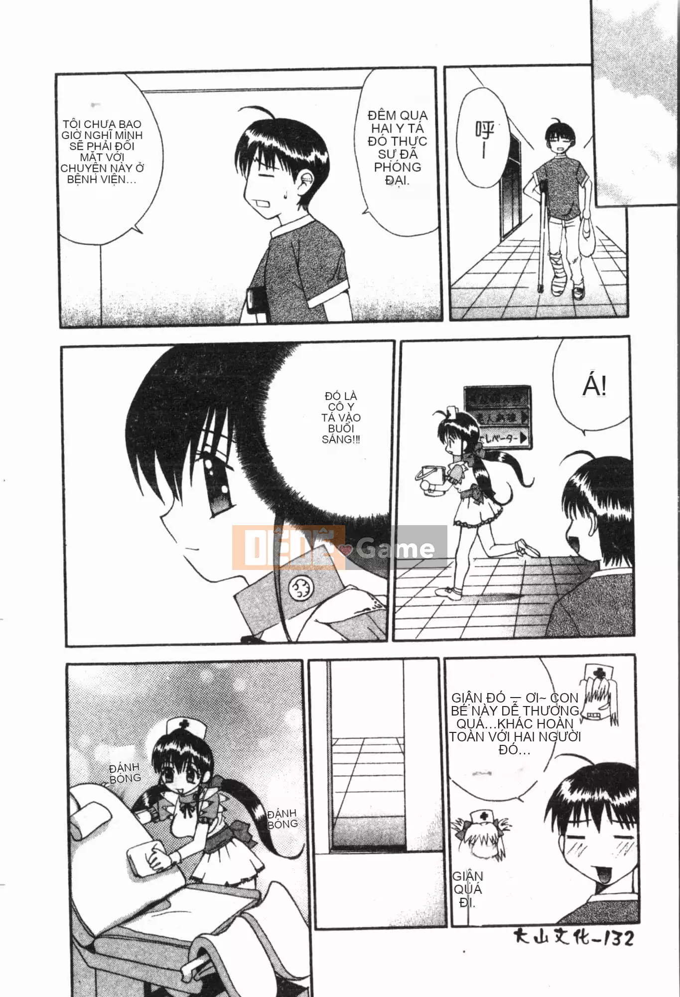 [Tuyển tập] Sách kiểm tra ngoại tình [Trung Quốc]