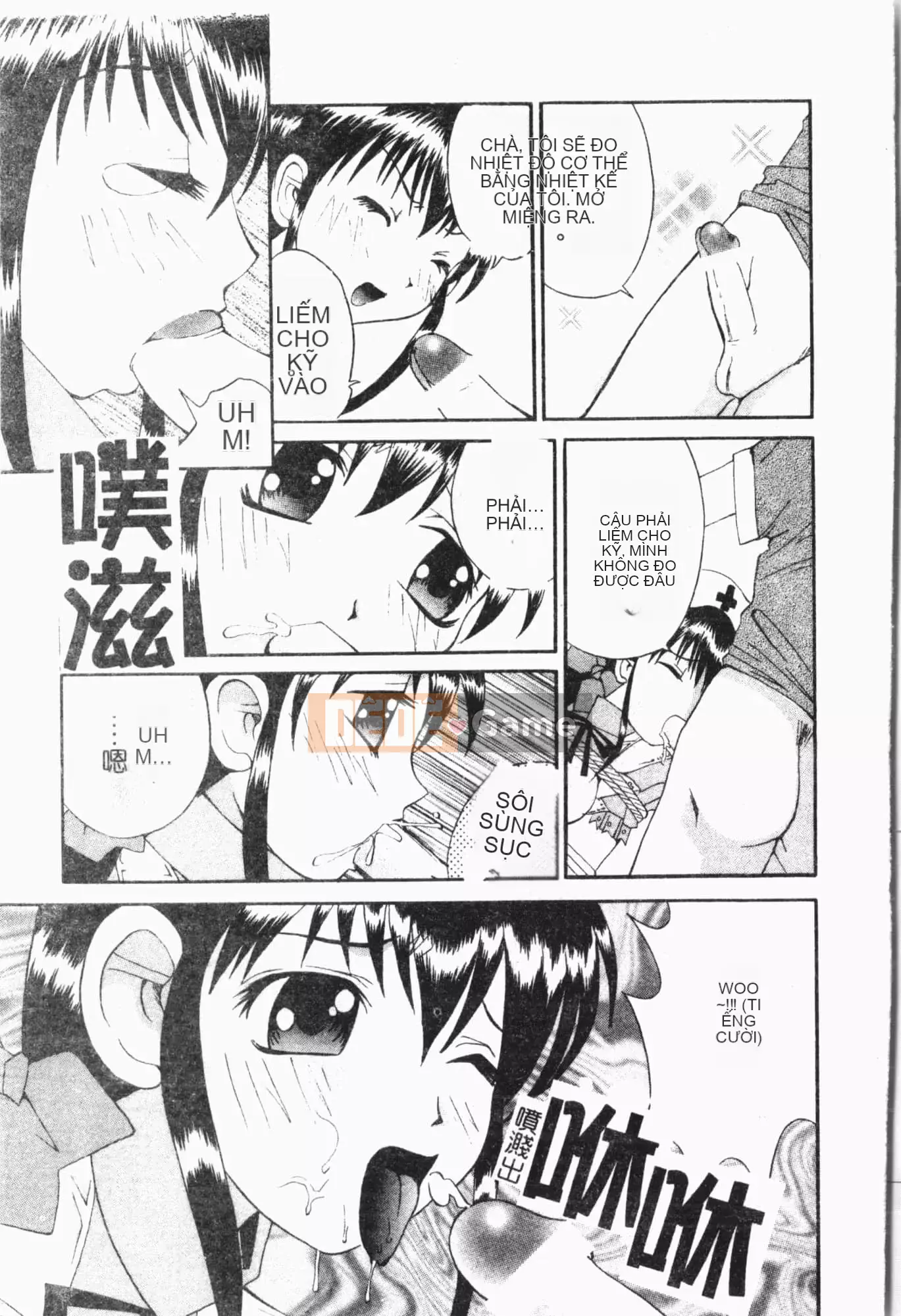 [Tuyển tập] Sách kiểm tra ngoại tình [Trung Quốc]