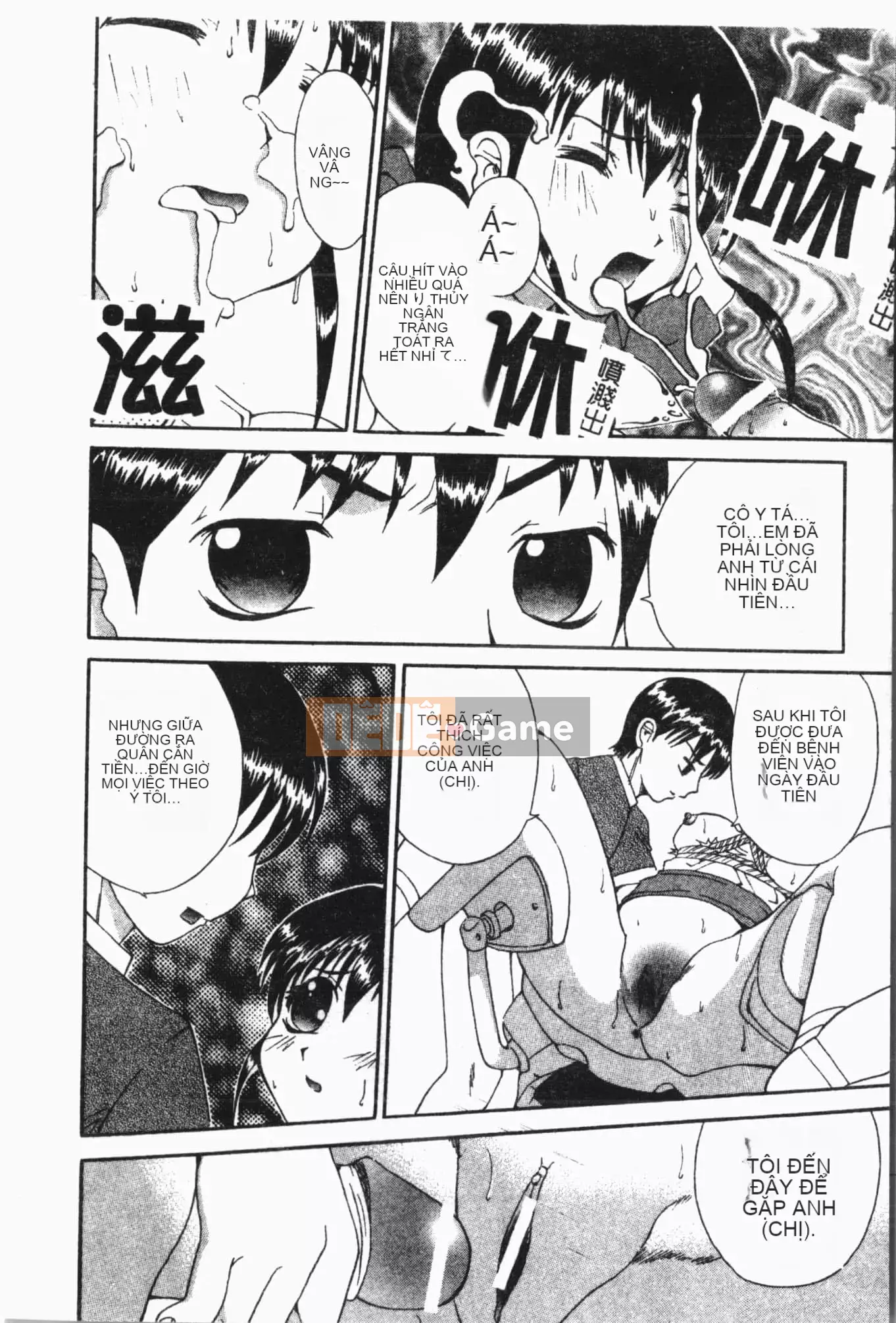 [Tuyển tập] Sách kiểm tra ngoại tình [Trung Quốc]