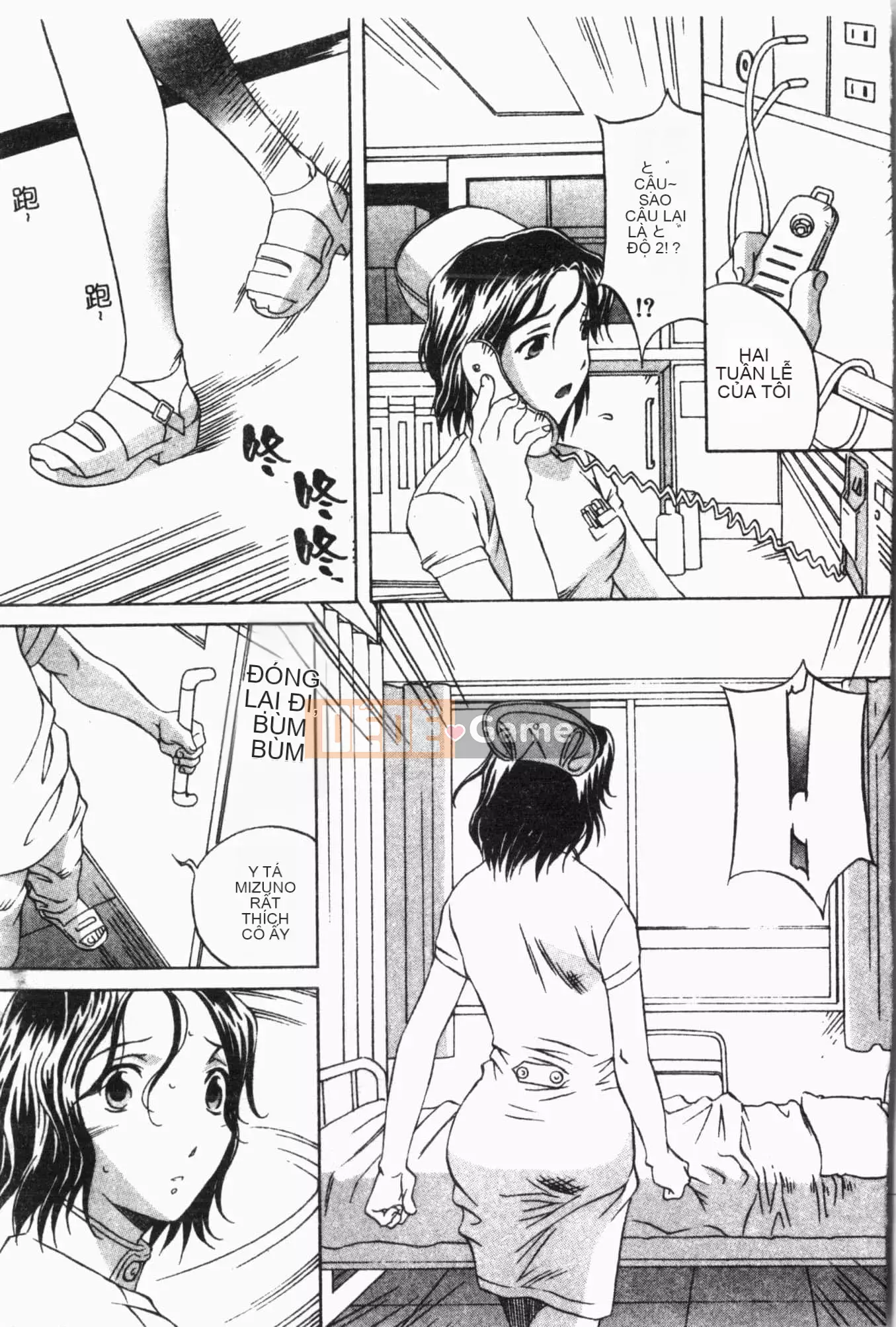 [Tuyển tập] Sách kiểm tra ngoại tình [Trung Quốc]