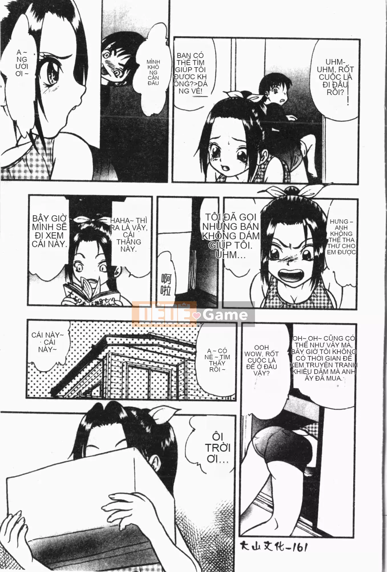 [Tuyển tập] Sách kiểm tra ngoại tình [Trung Quốc]