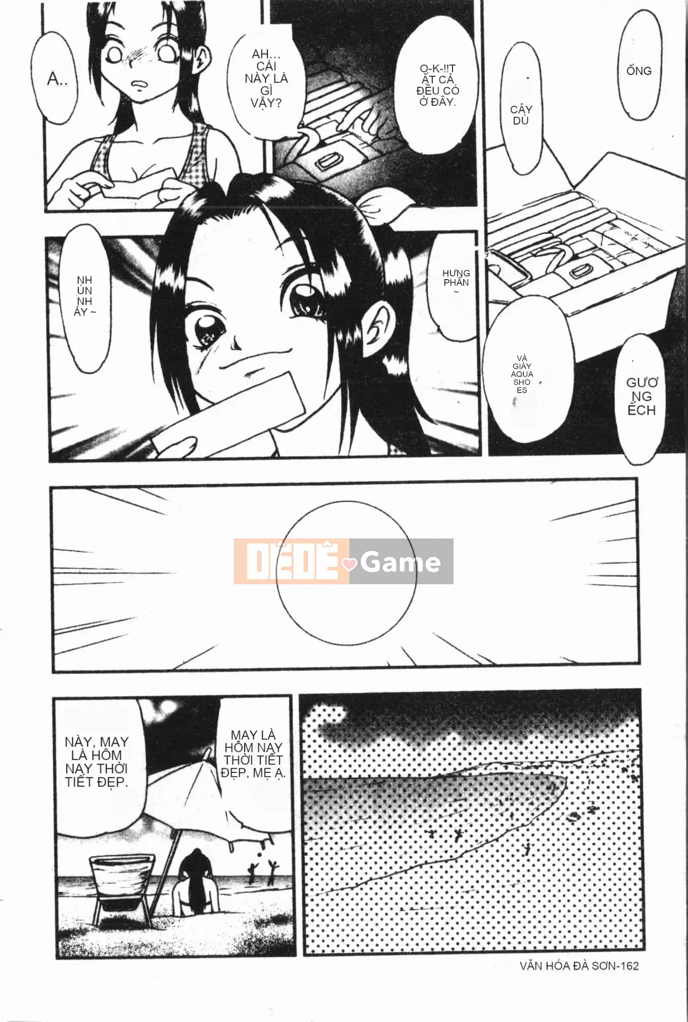 [Tuyển tập] Sách kiểm tra ngoại tình [Trung Quốc]