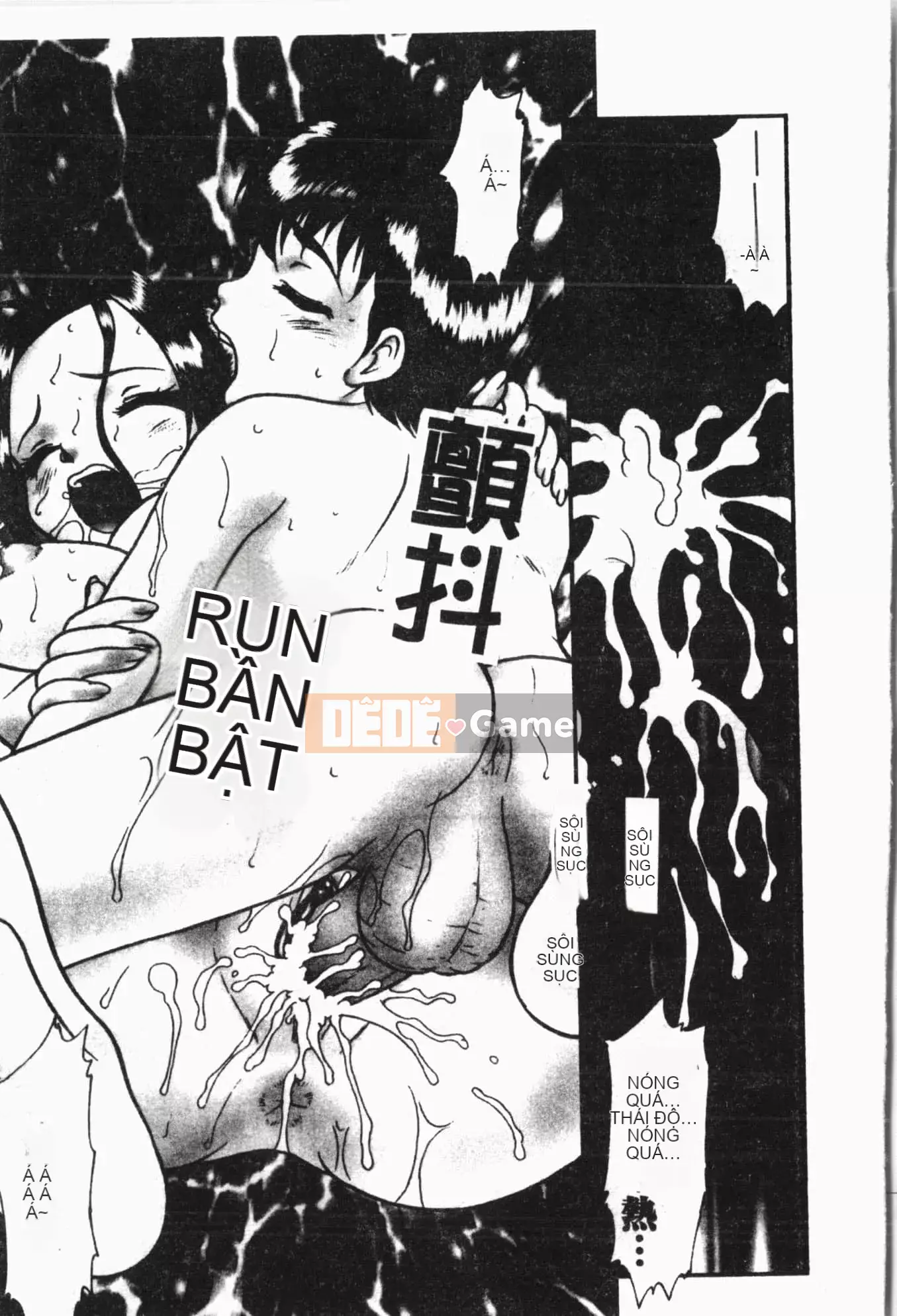 [Tuyển tập] Sách kiểm tra ngoại tình [Trung Quốc]