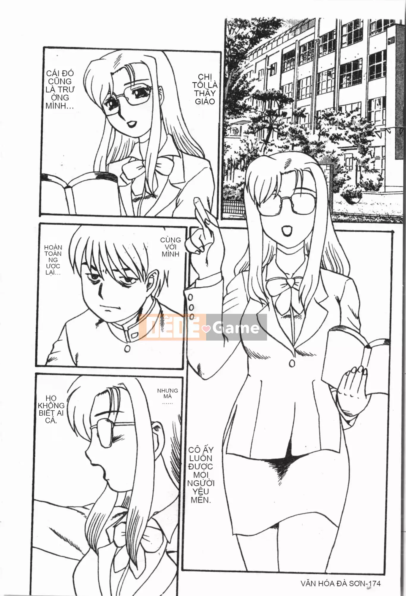 [Tuyển tập] Sách kiểm tra ngoại tình [Trung Quốc]