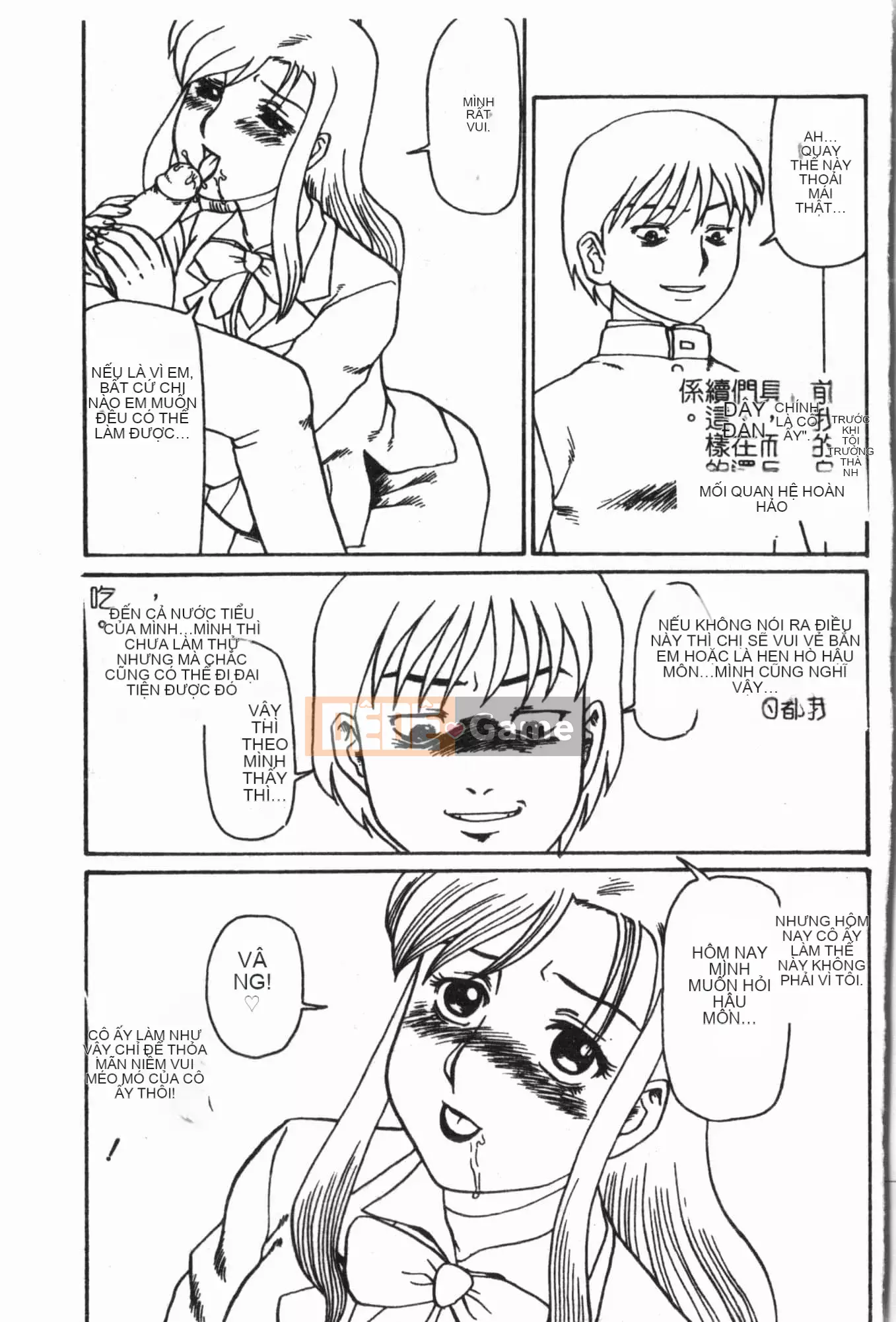 [Tuyển tập] Sách kiểm tra ngoại tình [Trung Quốc]