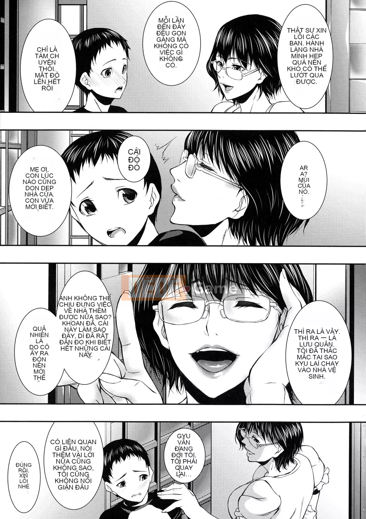 [Nhóm người Trung Quốc không ăn] [Ao ghen tị] Người phụ nữ đã có gia đình và bánh xe lớn chín