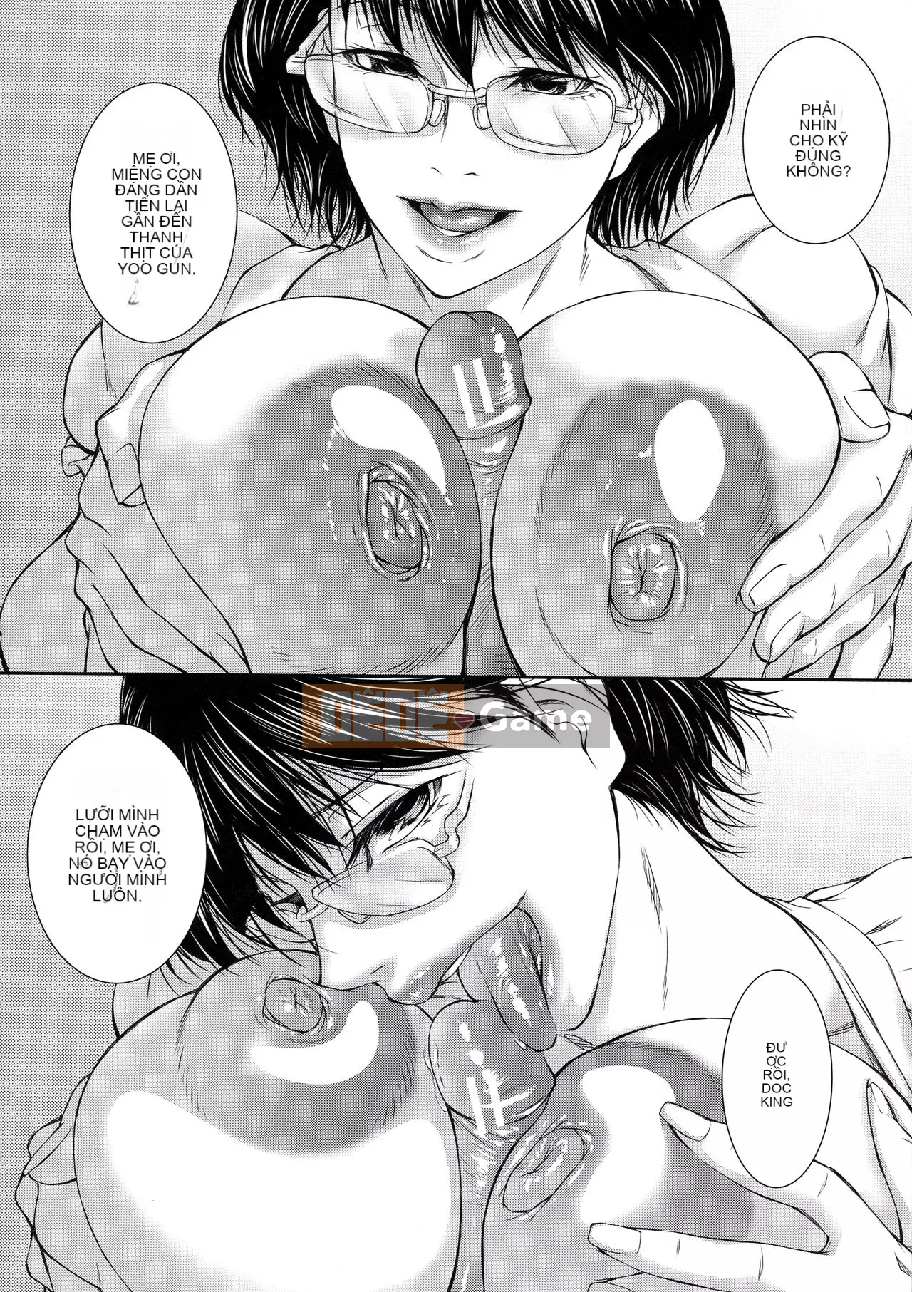 [Nhóm người Trung Quốc không ăn] [Ao ghen tị] Người phụ nữ đã có gia đình và bánh xe lớn chín