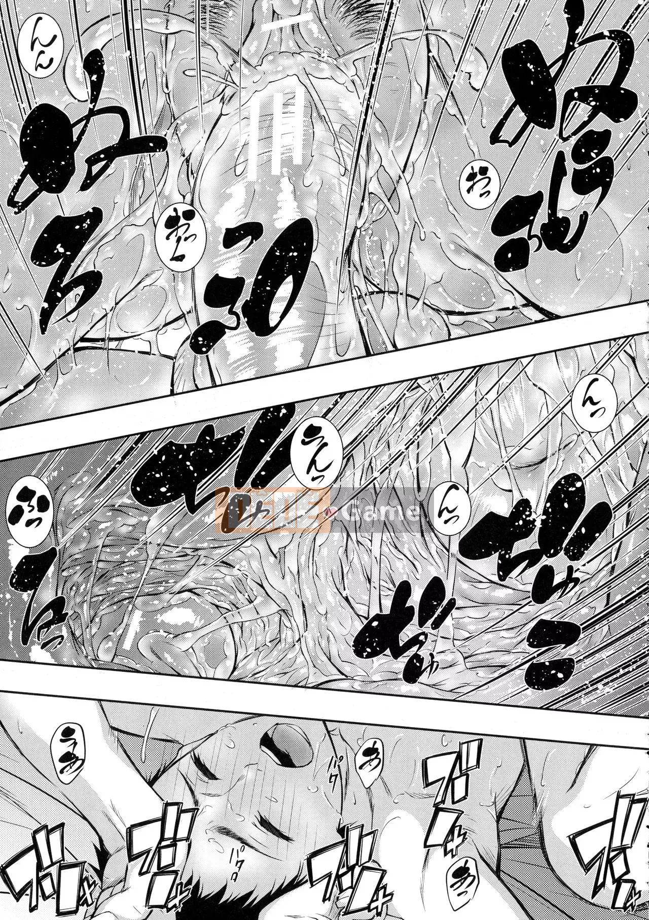 [Nhóm người Trung Quốc không ăn] [Ao ghen tị] Người phụ nữ đã có gia đình và bánh xe lớn chín