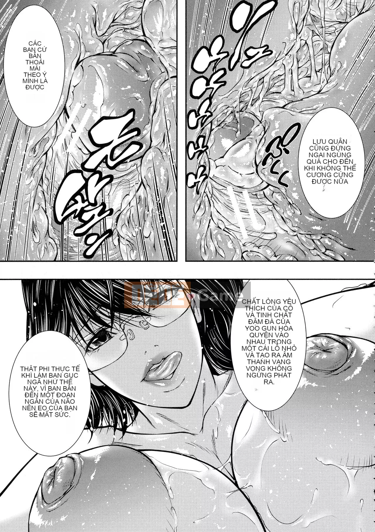 [Nhóm người Trung Quốc không ăn] [Ao ghen tị] Người phụ nữ đã có gia đình và bánh xe lớn chín