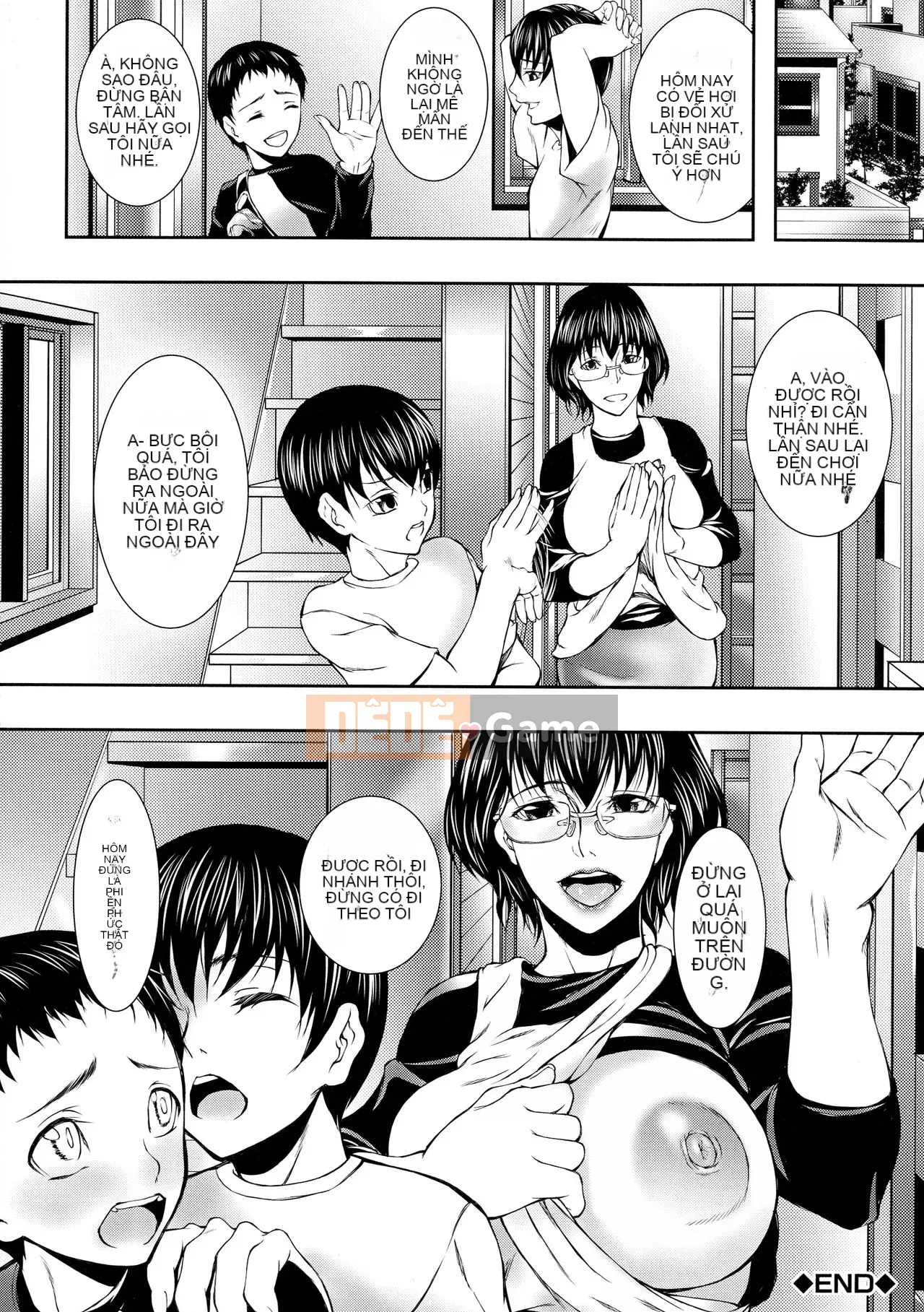 [Nhóm người Trung Quốc không ăn] [Ao ghen tị] Người phụ nữ đã có gia đình và bánh xe lớn chín