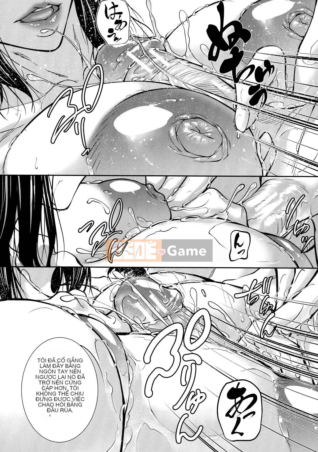 [Nhóm người Trung Quốc không ăn] [Ao ghen tị] Người phụ nữ đã có gia đình và bánh xe lớn chín