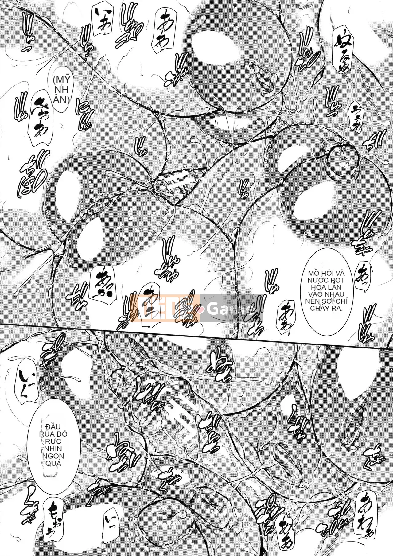 [Nhóm người Trung Quốc không ăn] [Ao ghen tị] Người phụ nữ đã có gia đình và bánh xe lớn chín