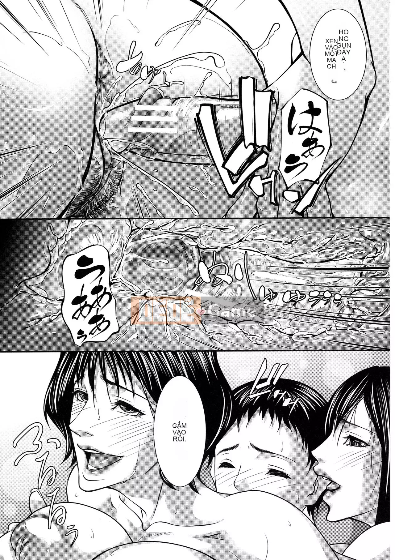 [Nhóm người Trung Quốc không ăn] [Ao ghen tị] Người phụ nữ đã có gia đình và bánh xe lớn chín