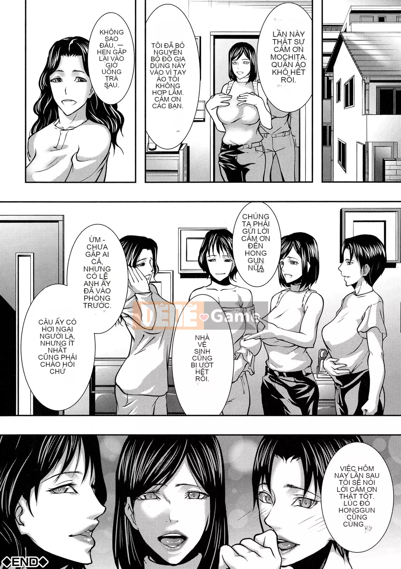 [Nhóm người Trung Quốc không ăn] [Ao ghen tị] Người phụ nữ đã có gia đình và bánh xe lớn chín