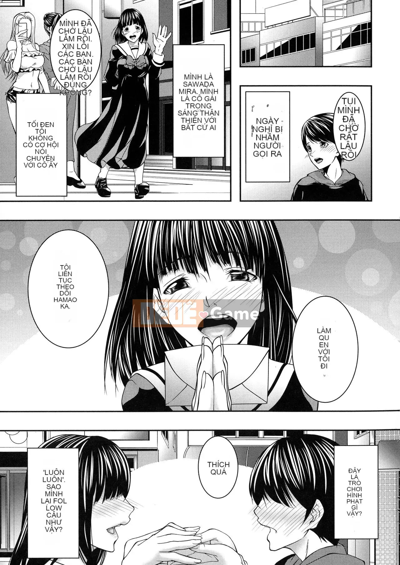 [Nhóm người Trung Quốc không ăn] [Ao ghen tị] Người phụ nữ đã có gia đình và bánh xe lớn chín