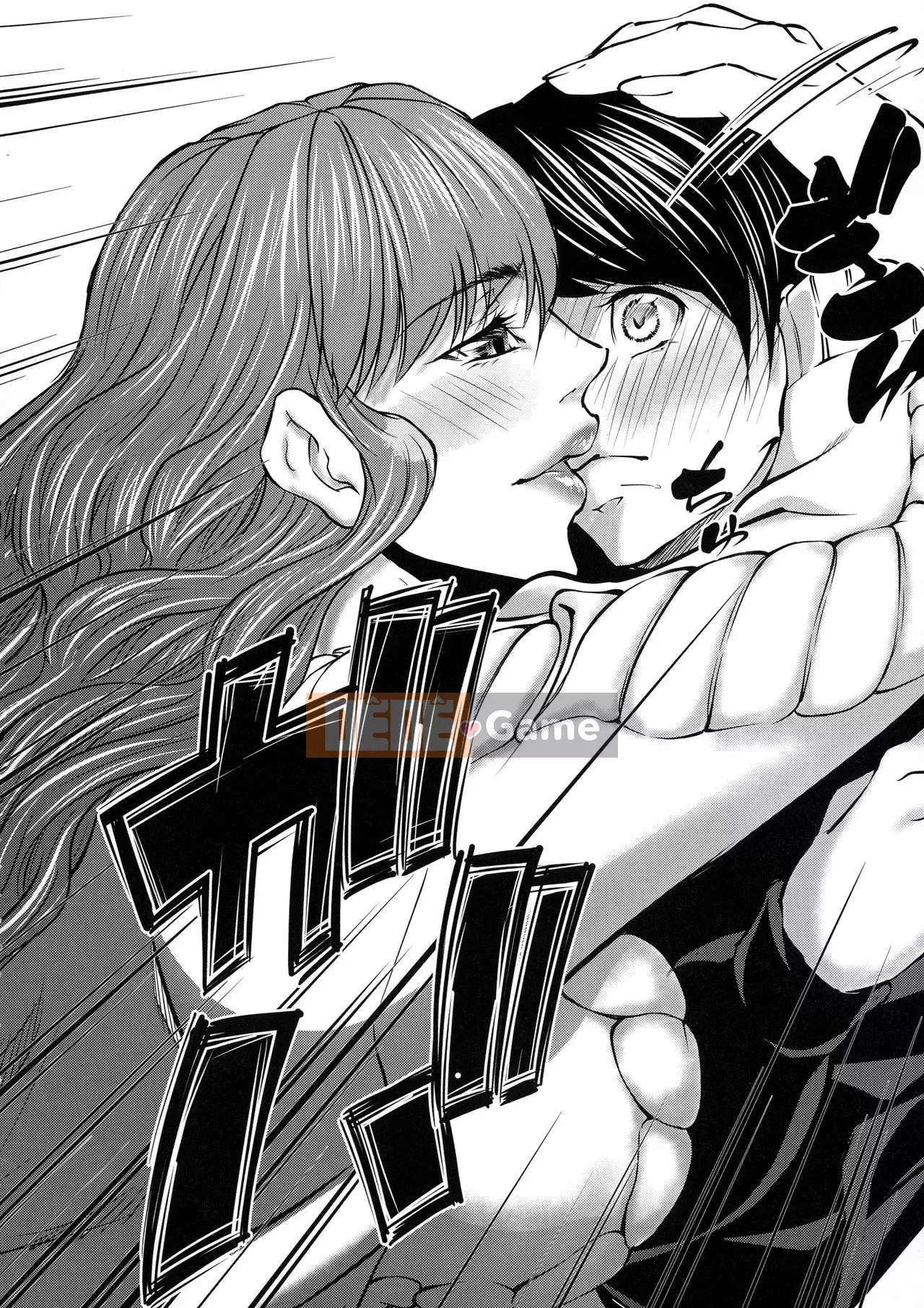 [Nhóm người Trung Quốc không ăn] [Ao ghen tị] Người phụ nữ đã có gia đình và bánh xe lớn chín