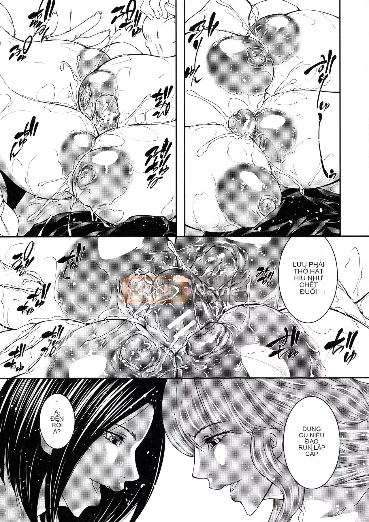 [Nhóm người Trung Quốc không ăn] [Ao ghen tị] Người phụ nữ đã có gia đình và bánh xe lớn chín