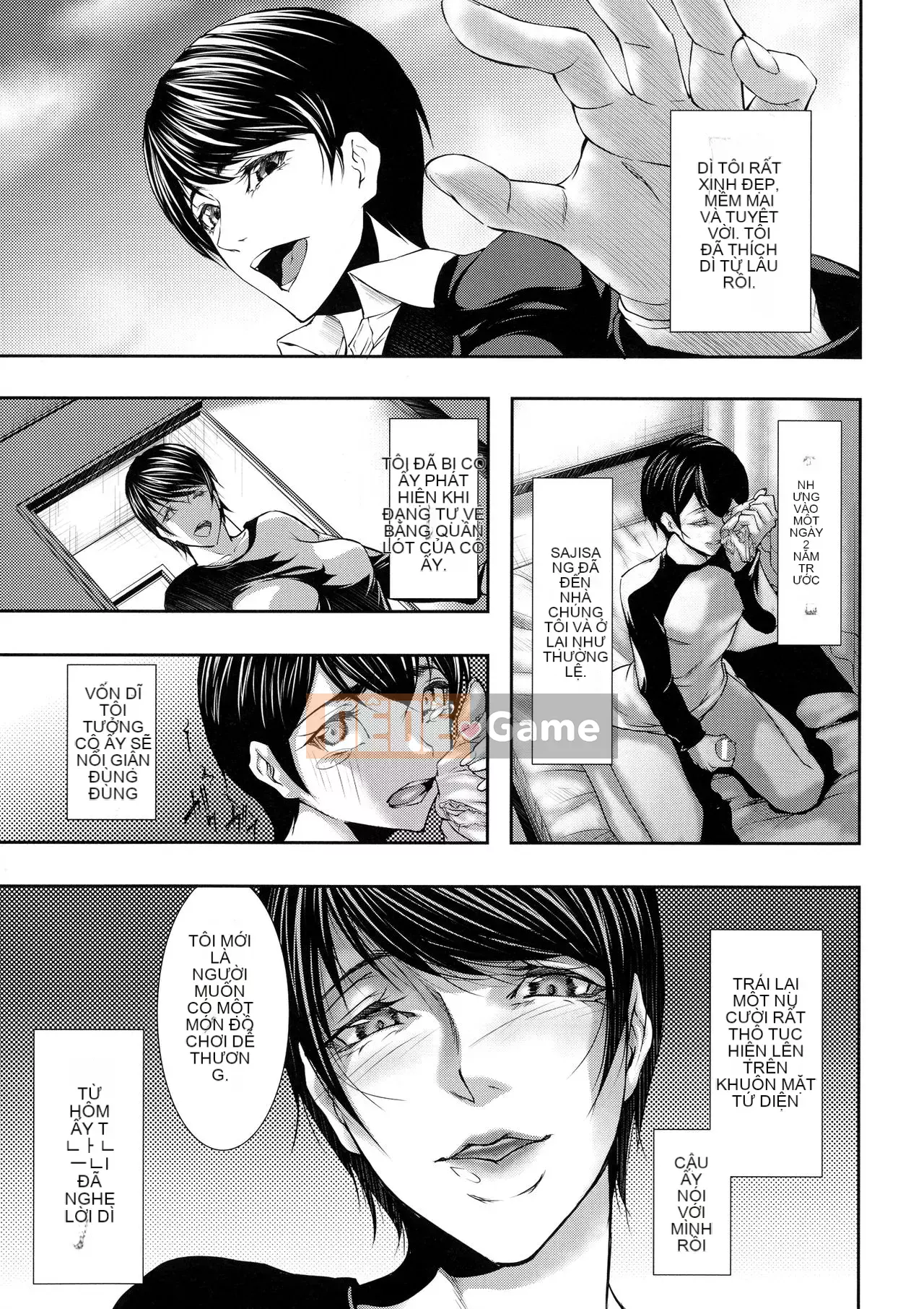 [Nhóm người Trung Quốc không ăn] [Ao ghen tị] Người phụ nữ đã có gia đình và bánh xe lớn chín