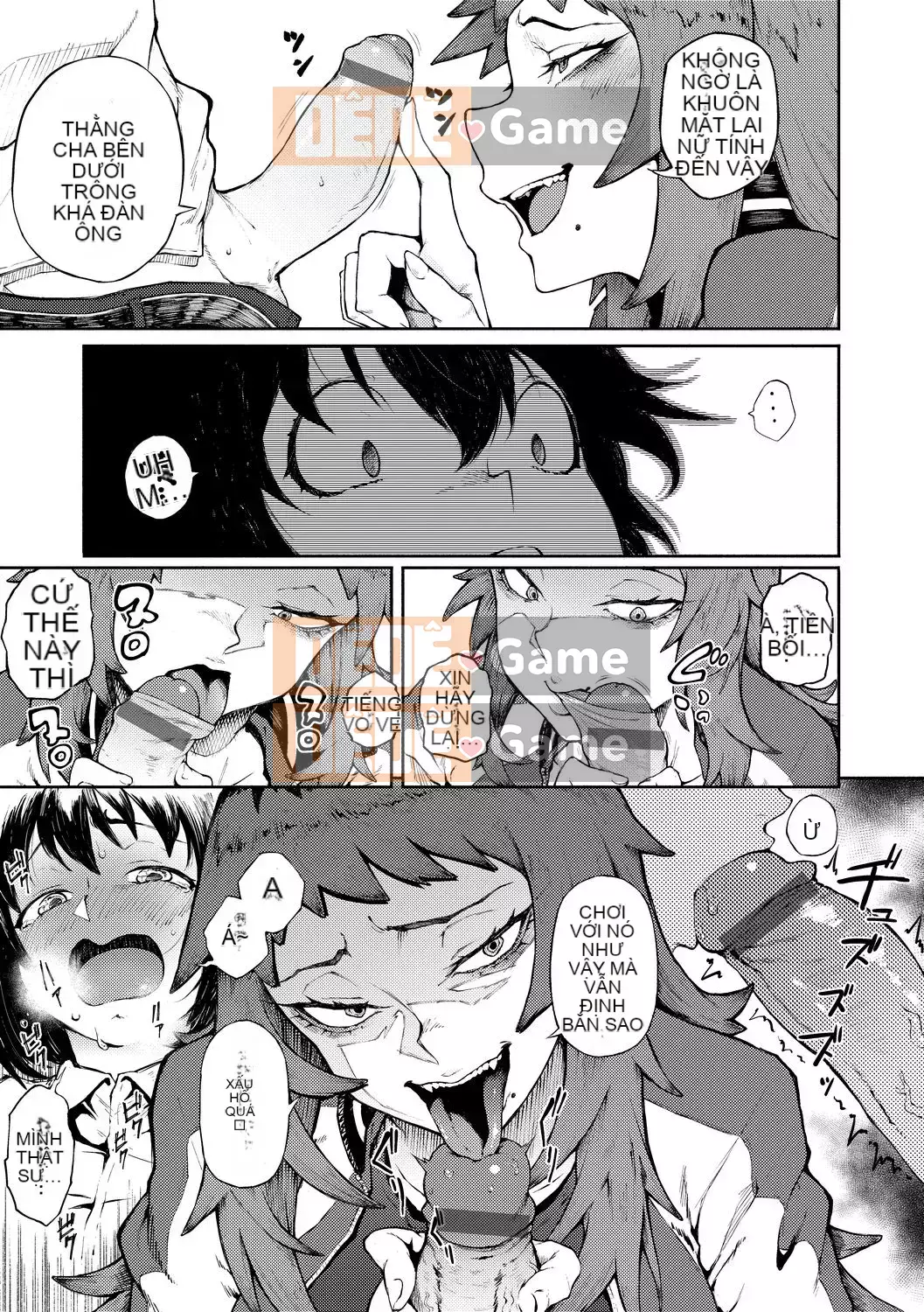 [Suruga Kreutz] Cám dỗ Manazashi [Tiếng Trung] [Kỹ thuật số]