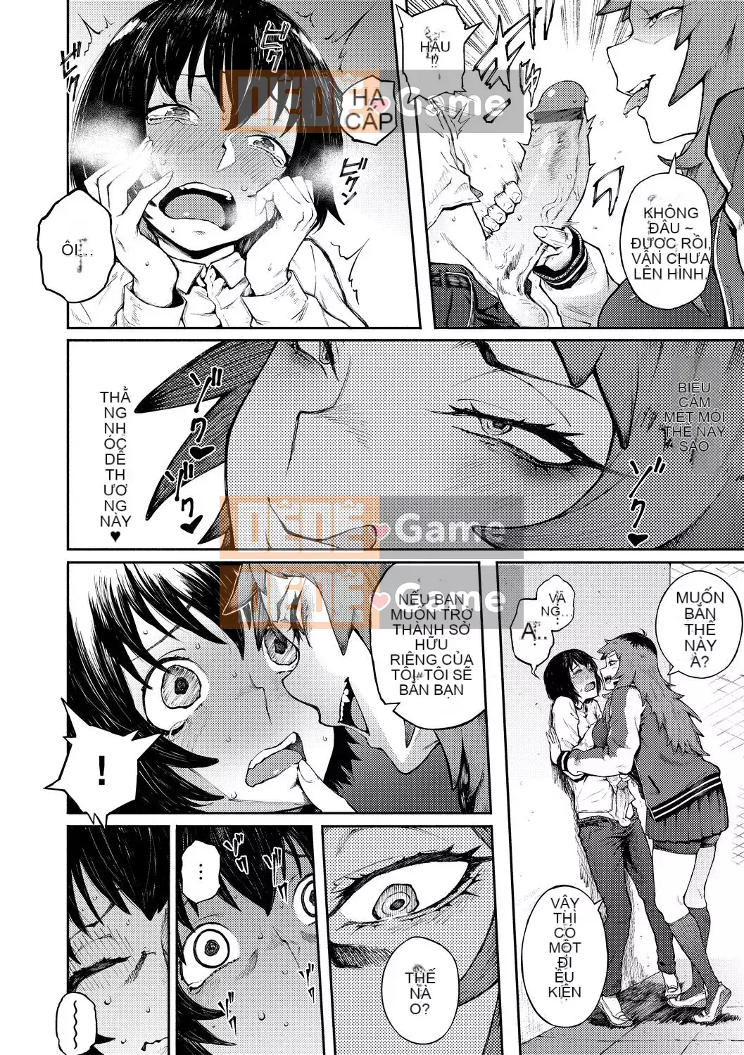 [Suruga Kreutz] Cám dỗ Manazashi [Tiếng Trung] [Kỹ thuật số]