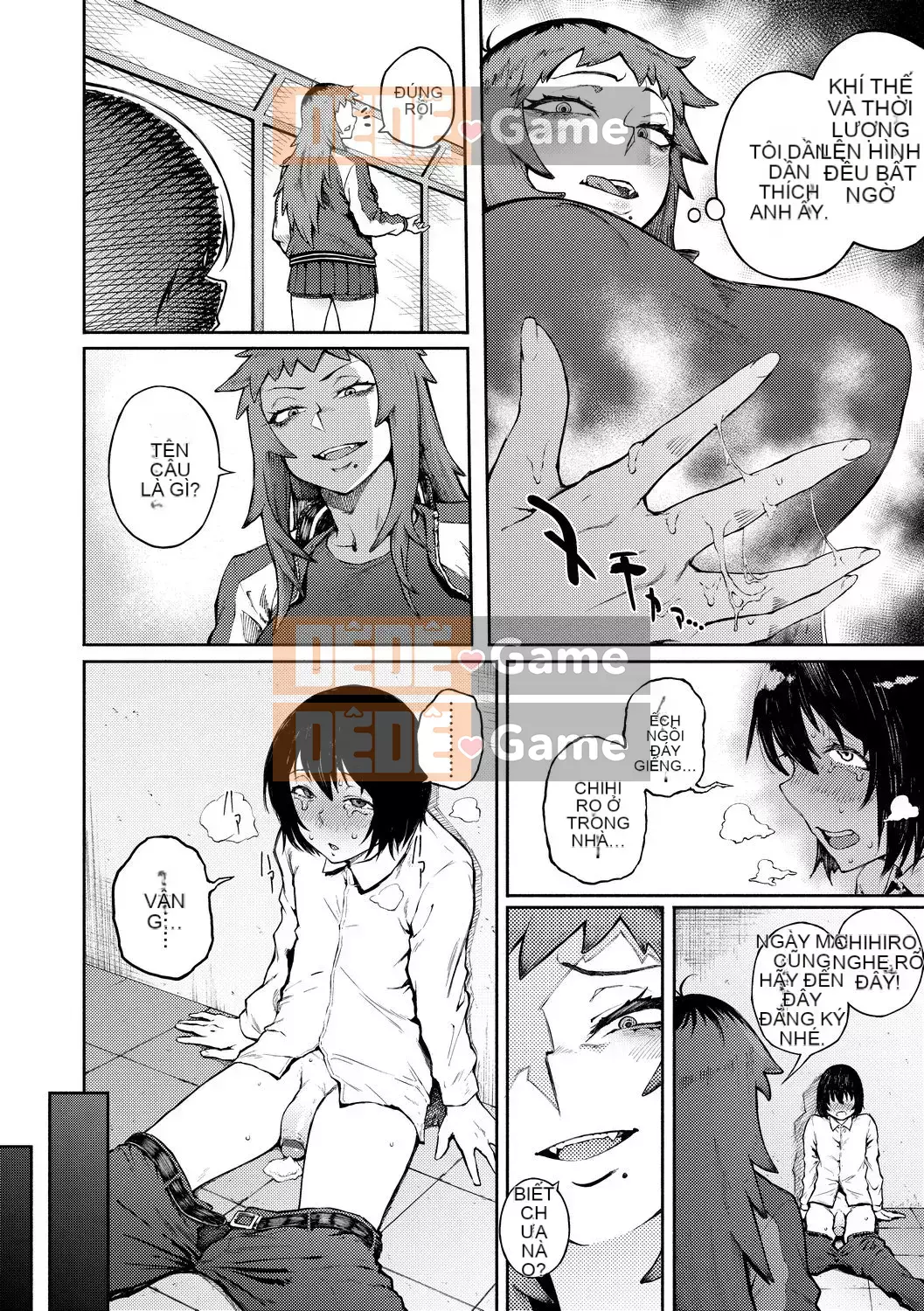 [Suruga Kreutz] Cám dỗ Manazashi [Tiếng Trung] [Kỹ thuật số]