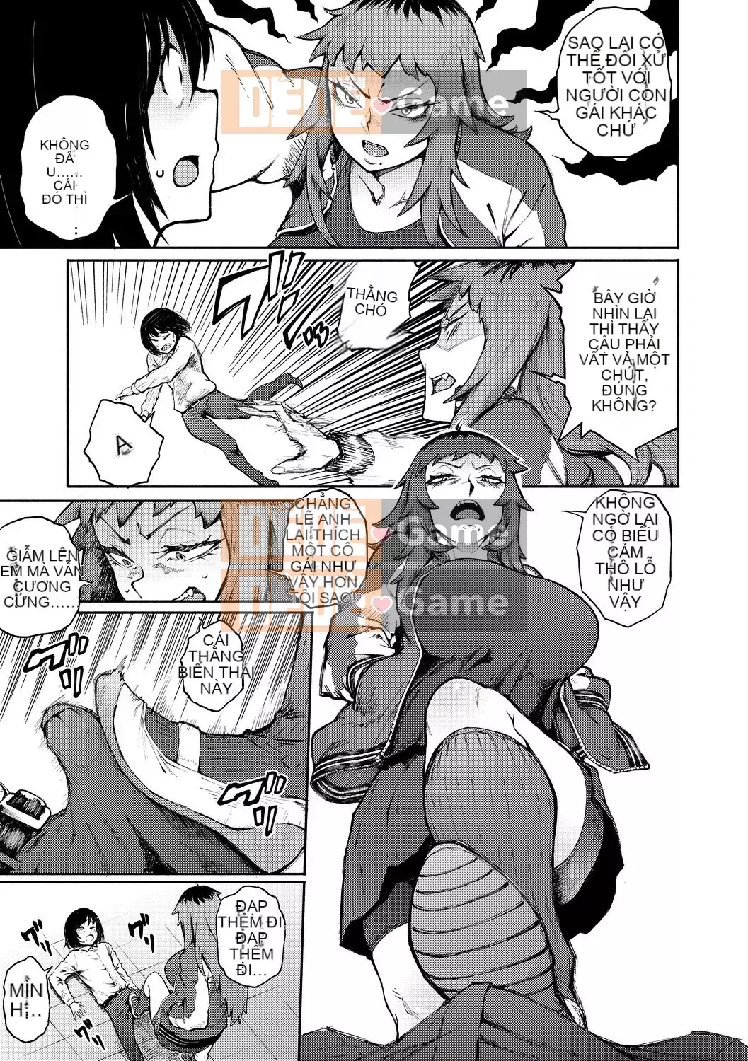 [Suruga Kreutz] Cám dỗ Manazashi [Tiếng Trung] [Kỹ thuật số]