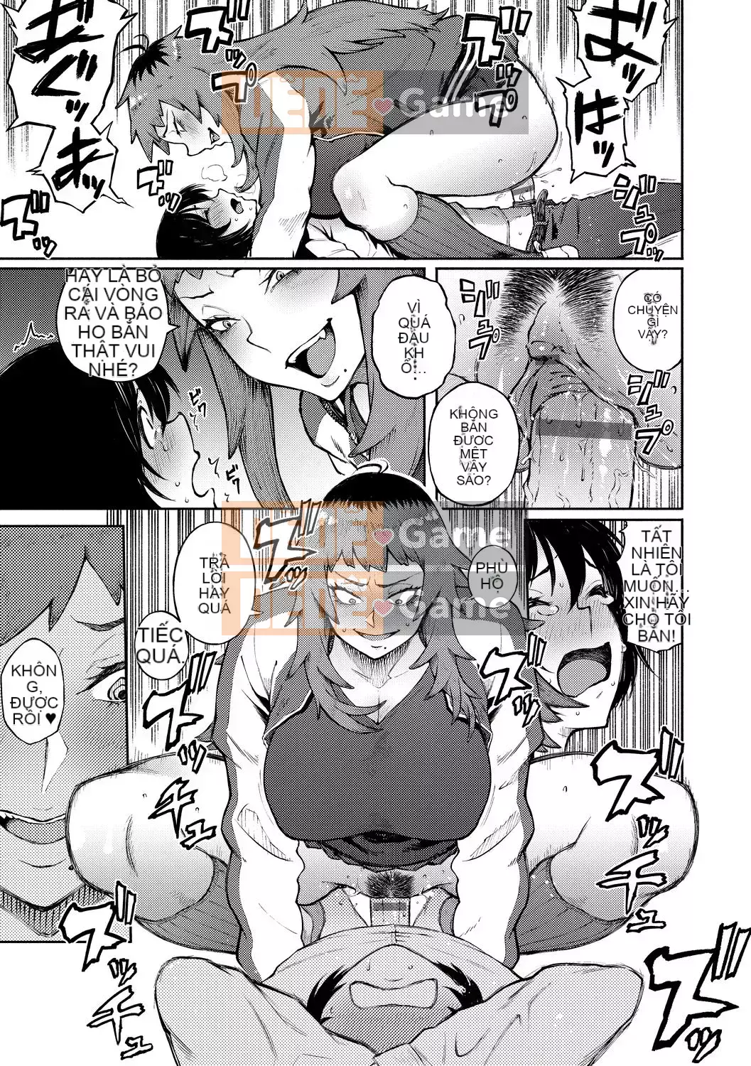 [Suruga Kreutz] Cám dỗ Manazashi [Tiếng Trung] [Kỹ thuật số]