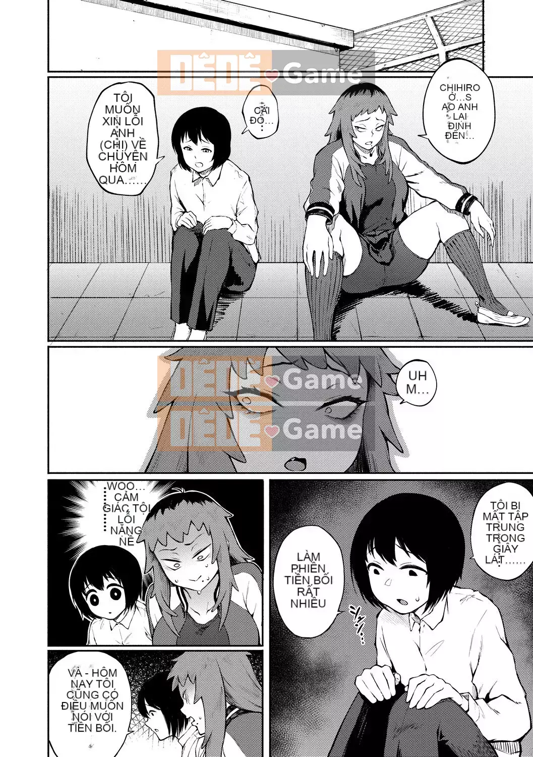 [Suruga Kreutz] Cám dỗ Manazashi [Tiếng Trung] [Kỹ thuật số]