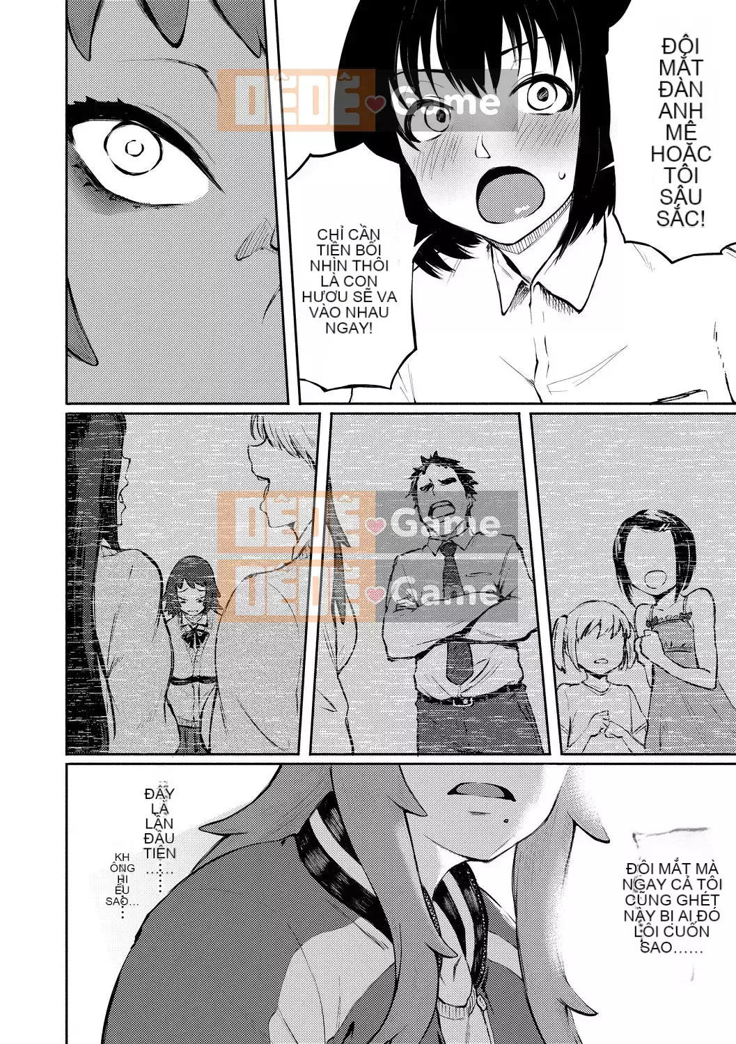 [Suruga Kreutz] Cám dỗ Manazashi [Tiếng Trung] [Kỹ thuật số]