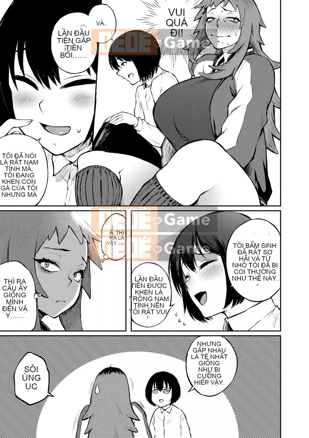 [Suruga Kreutz] Cám dỗ Manazashi [Tiếng Trung] [Kỹ thuật số]