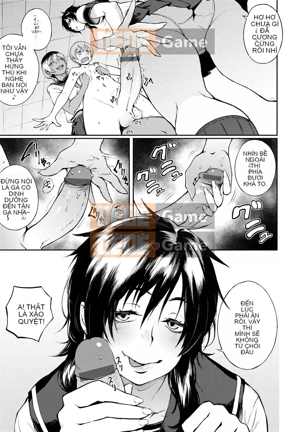 [Suruga Kreutz] Cám dỗ Manazashi [Tiếng Trung] [Kỹ thuật số]