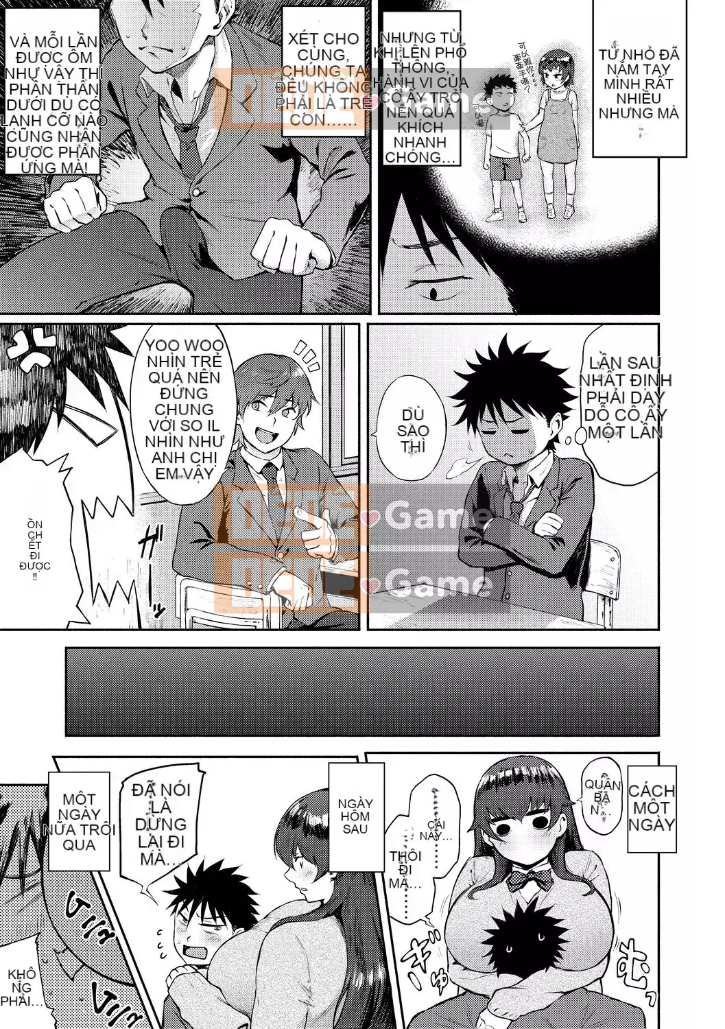 [Suruga Kreutz] Cám dỗ Manazashi [Tiếng Trung] [Kỹ thuật số]