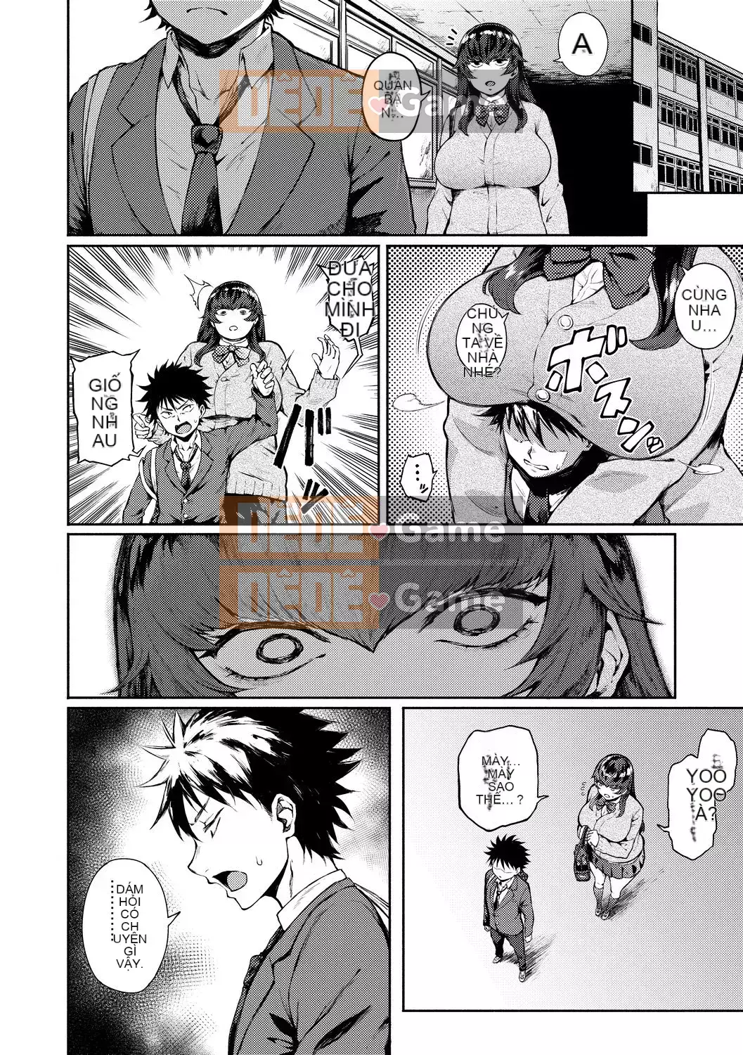 [Suruga Kreutz] Cám dỗ Manazashi [Tiếng Trung] [Kỹ thuật số]