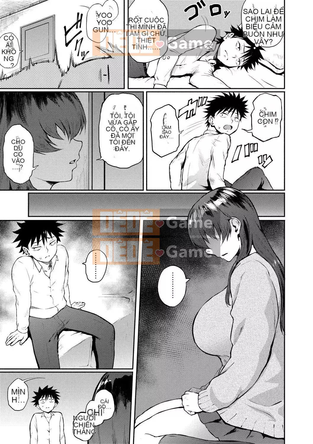 [Suruga Kreutz] Cám dỗ Manazashi [Tiếng Trung] [Kỹ thuật số]