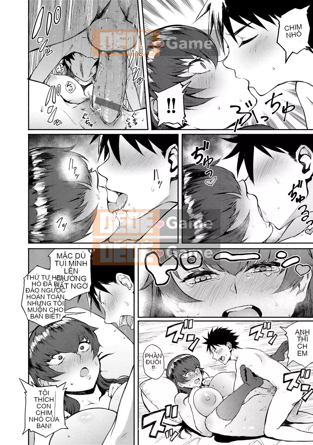 [Suruga Kreutz] Cám dỗ Manazashi [Tiếng Trung] [Kỹ thuật số]