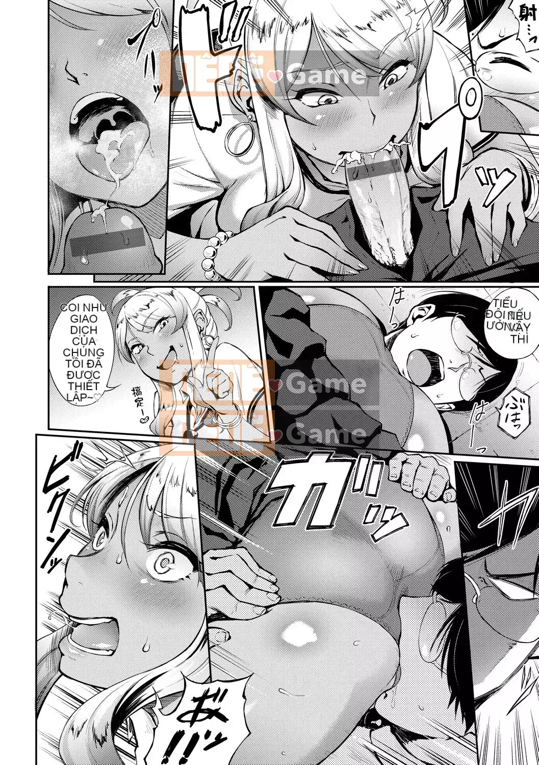 [Suruga Kreutz] Cám dỗ Manazashi [Tiếng Trung] [Kỹ thuật số]