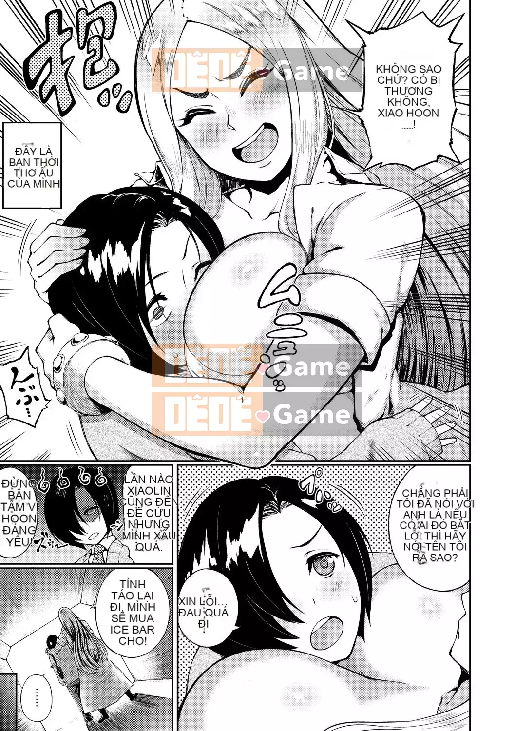 [Suruga Kreutz] Cám dỗ Manazashi [Tiếng Trung] [Kỹ thuật số]