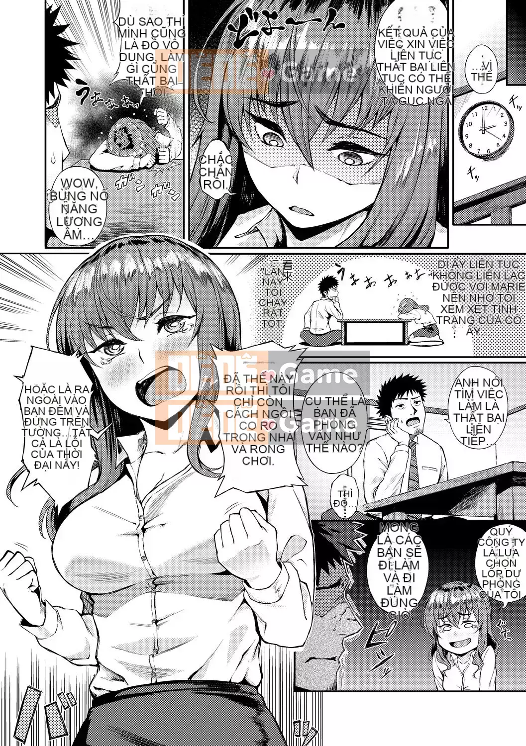 [Suruga Kreutz] Cám dỗ Manazashi [Tiếng Trung] [Kỹ thuật số]