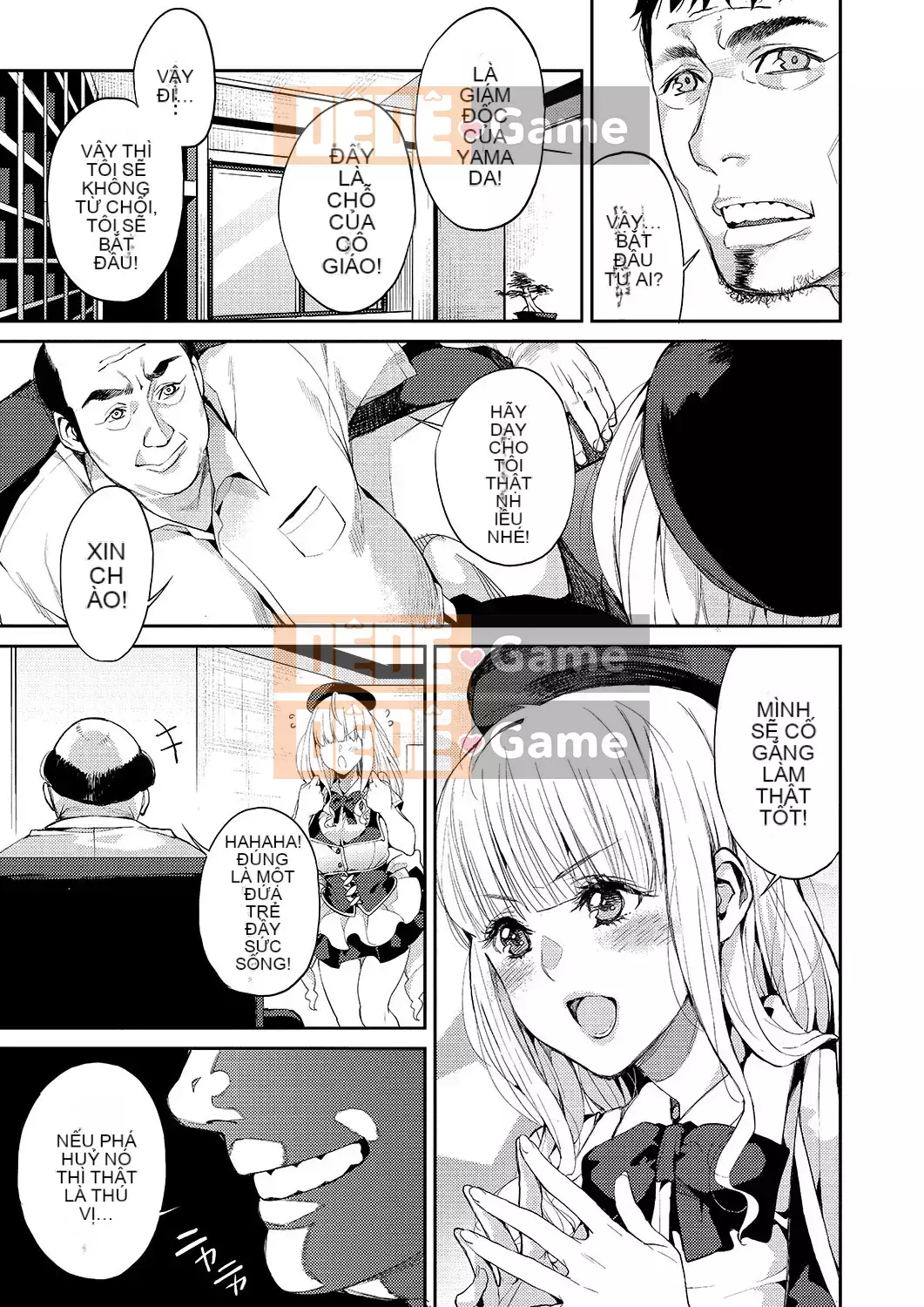 [Azukiko] Kyou kara Kimi no Dorei [Tiếng Trung] [Kỹ thuật số]