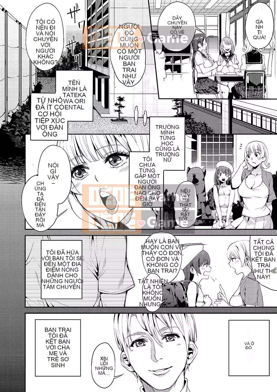 [Azukiko] Kyou kara Kimi no Dorei [Tiếng Trung] [Kỹ thuật số]