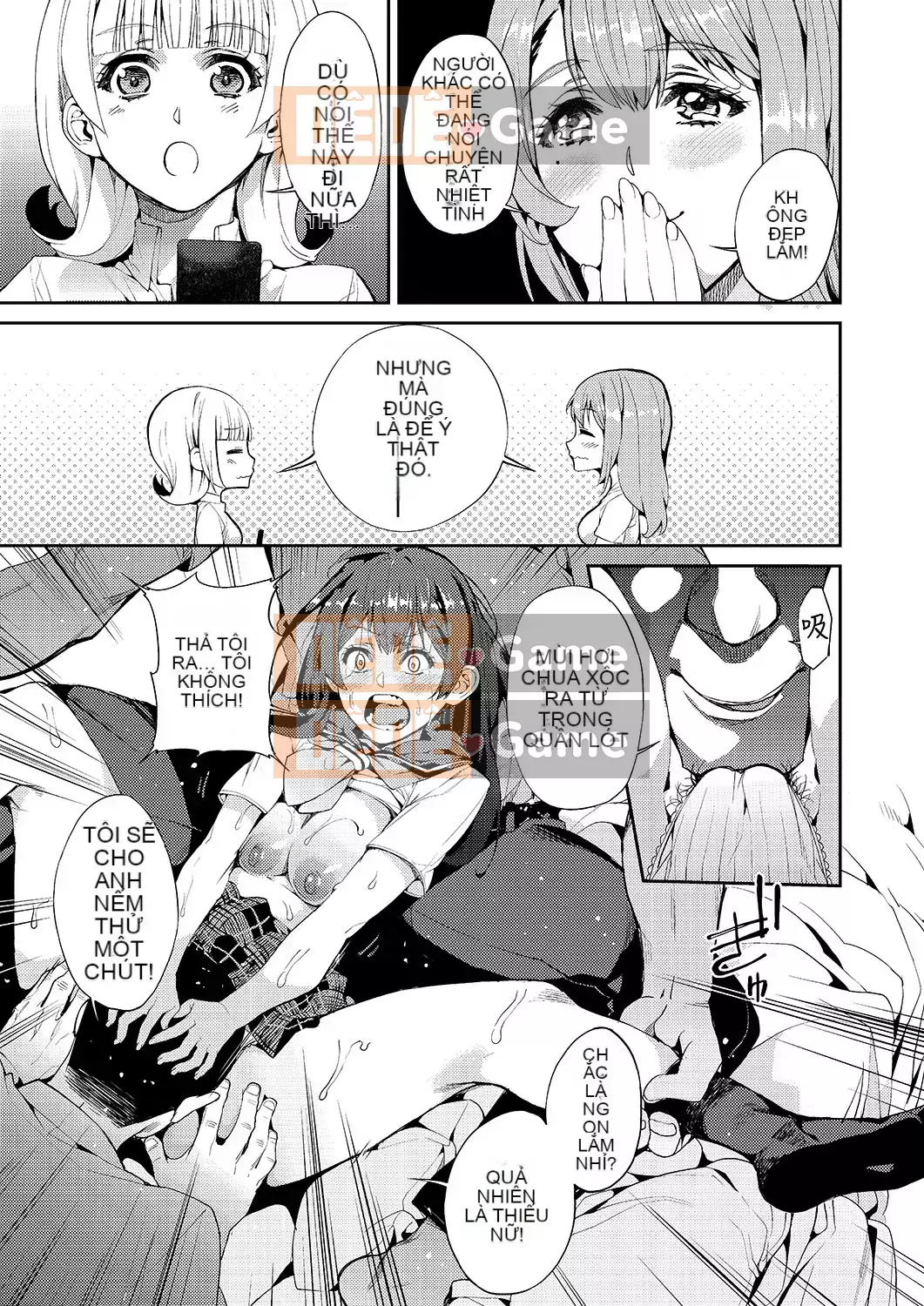 [Azukiko] Kyou kara Kimi no Dorei [Tiếng Trung] [Kỹ thuật số]