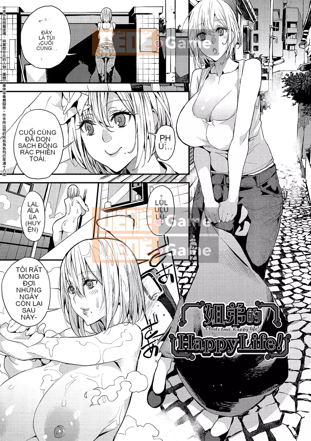 [Azukiko] Kyou kara Kimi no Dorei [Tiếng Trung] [Kỹ thuật số]