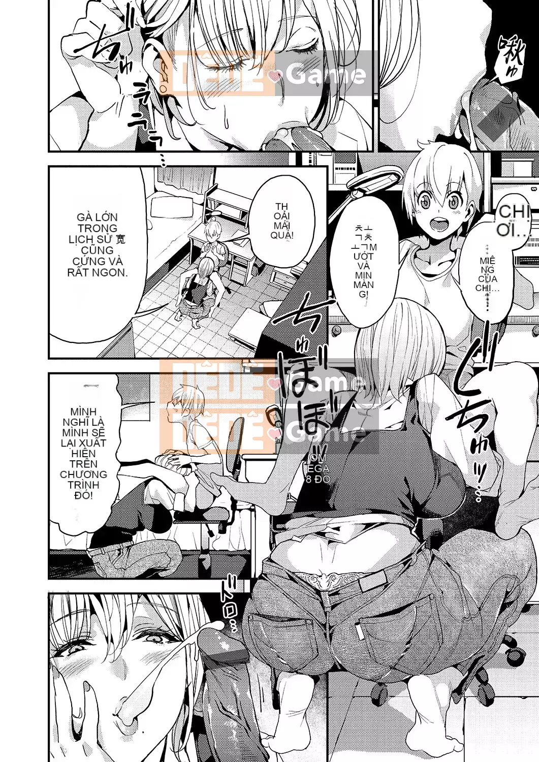 [Azukiko] Kyou kara Kimi no Dorei [Tiếng Trung] [Kỹ thuật số]