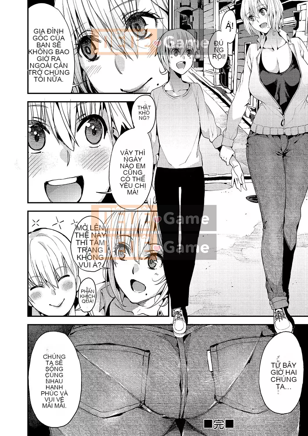 [Azukiko] Kyou kara Kimi no Dorei [Tiếng Trung] [Kỹ thuật số]