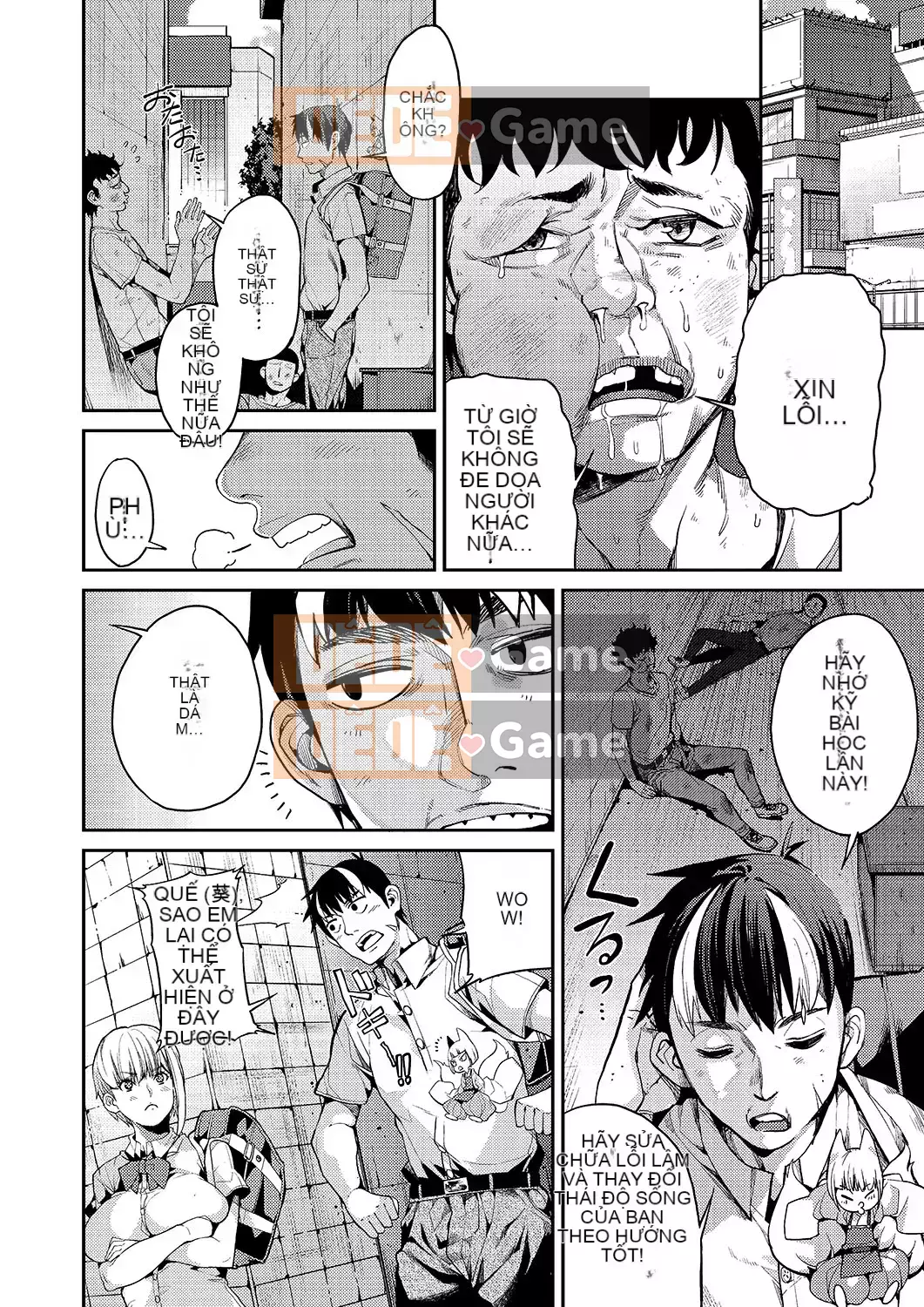 [Azukiko] Kyou kara Kimi no Dorei [Tiếng Trung] [Kỹ thuật số]