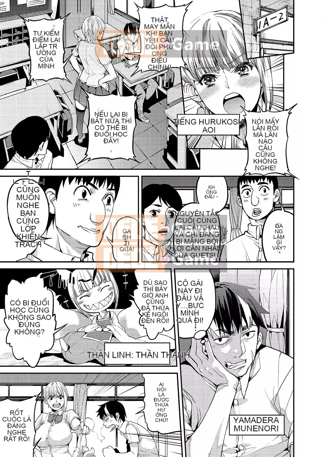 [Azukiko] Kyou kara Kimi no Dorei [Tiếng Trung] [Kỹ thuật số]