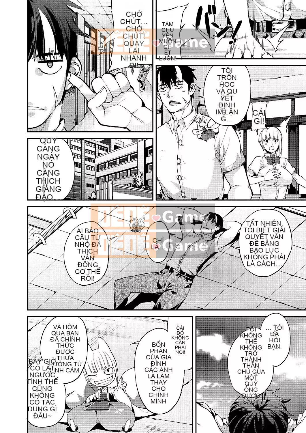 [Azukiko] Kyou kara Kimi no Dorei [Tiếng Trung] [Kỹ thuật số]