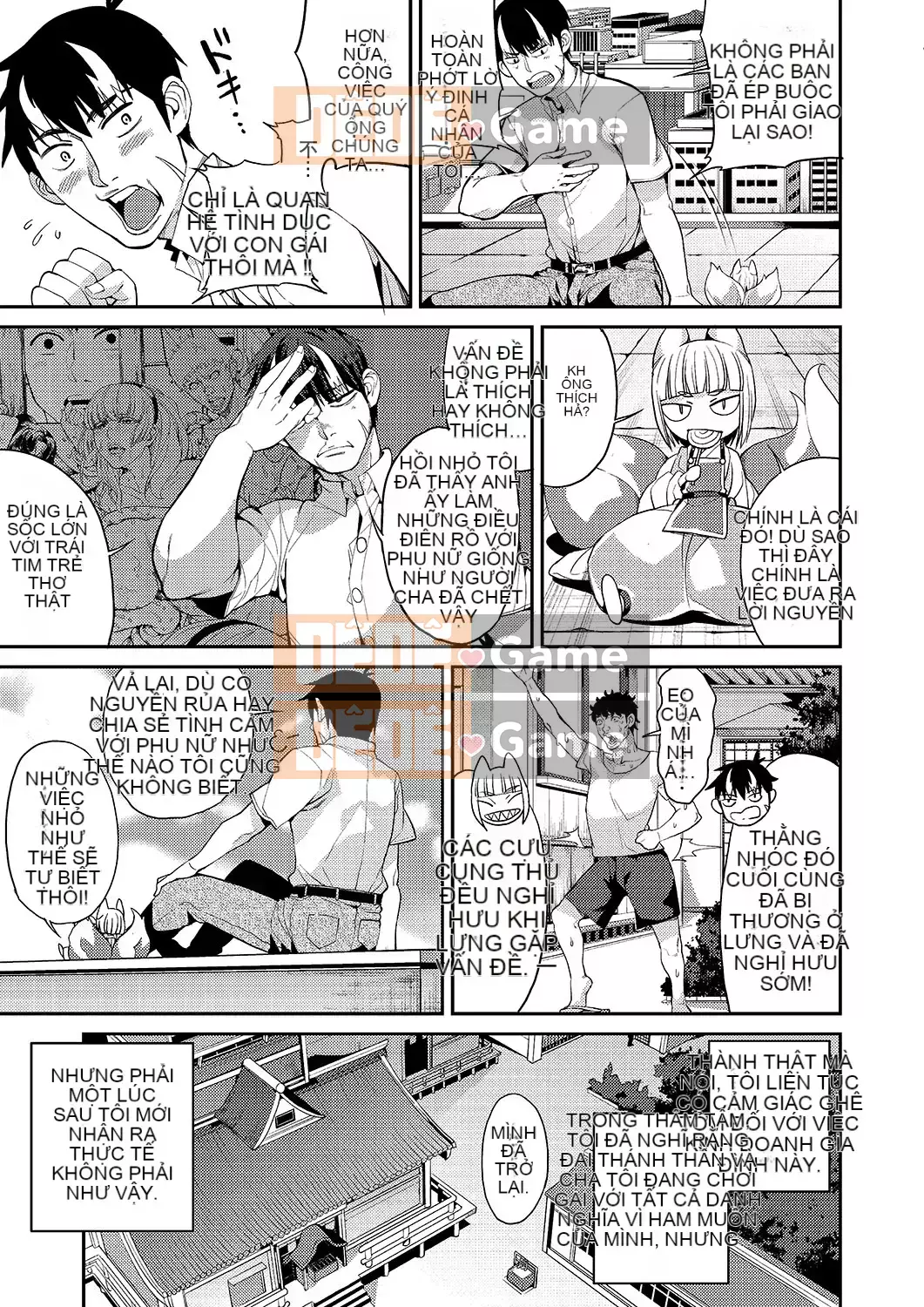 [Azukiko] Kyou kara Kimi no Dorei [Tiếng Trung] [Kỹ thuật số]